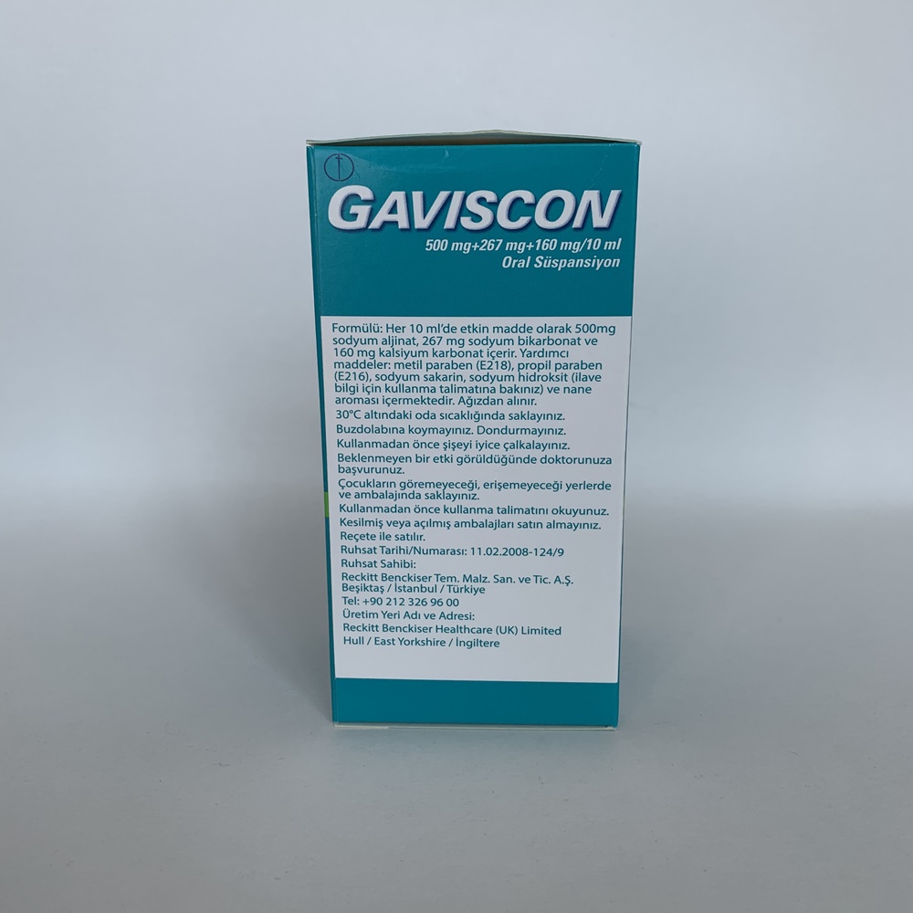 gaviscon-oral-suspansiyon-2021-fiyati